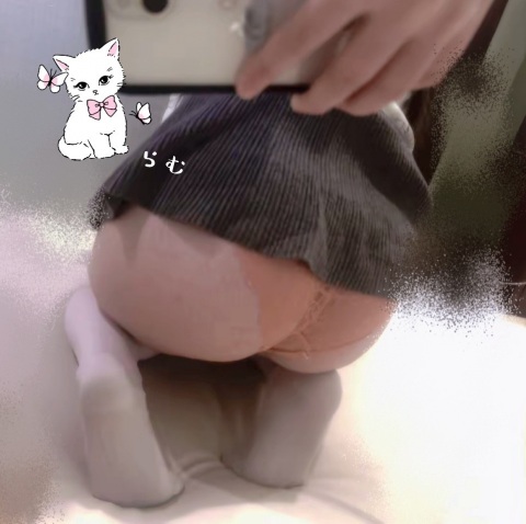 写メ