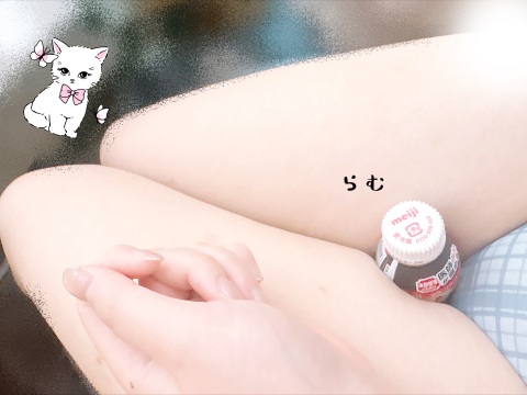写メ