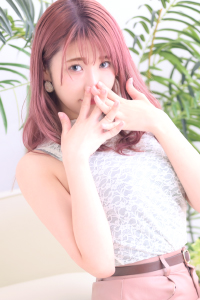 うるは