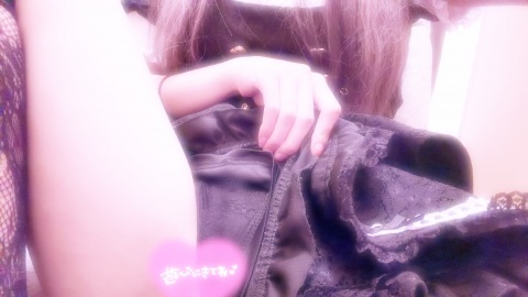 写メ