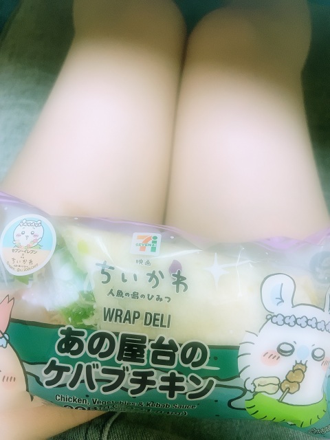 写メ