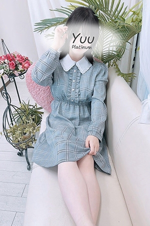 ゆう