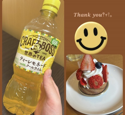 写メ