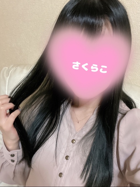 写メ