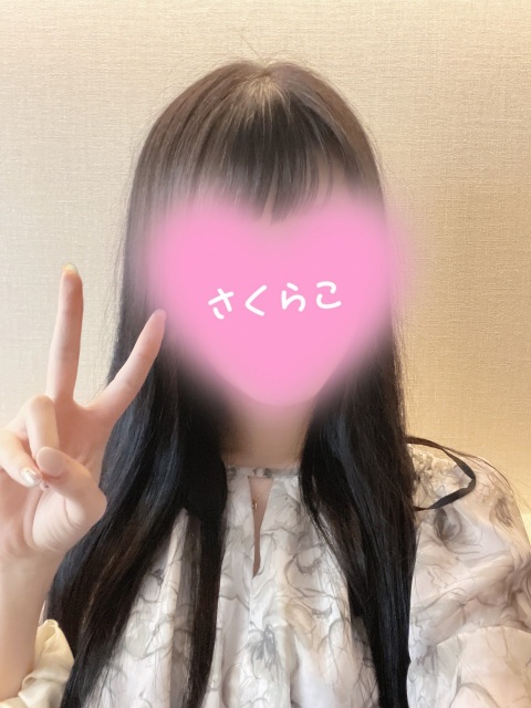 写メ