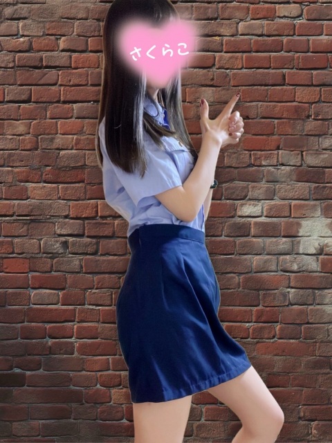 写メ