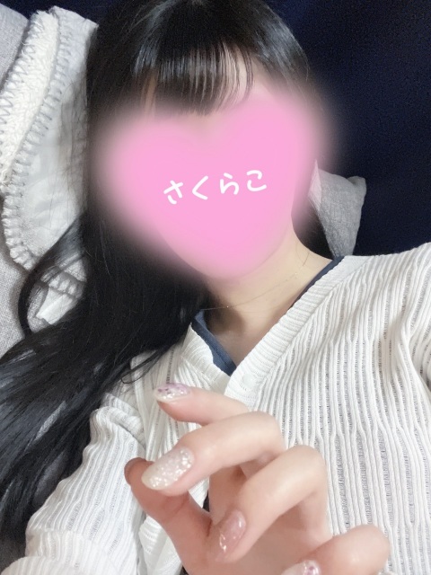 写メ