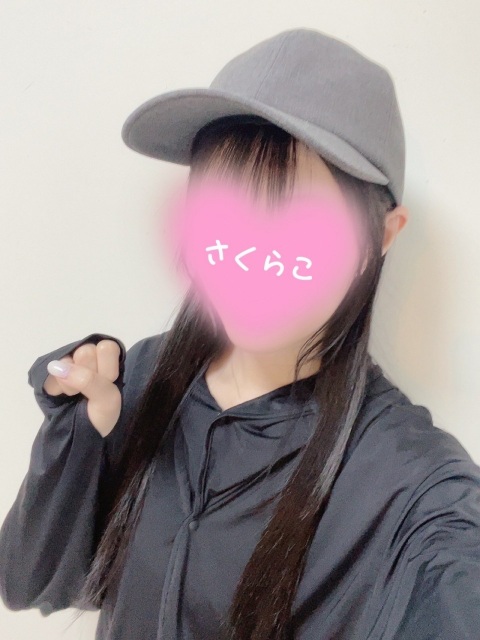 写メ