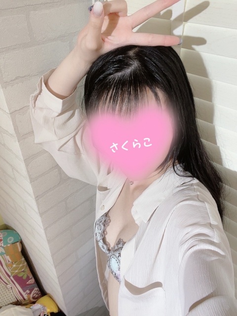 写メ