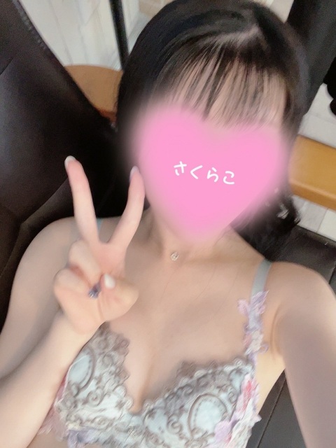 写メ