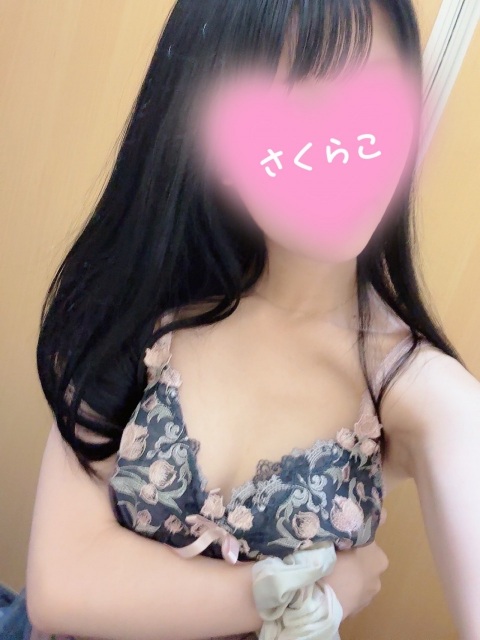 写メ