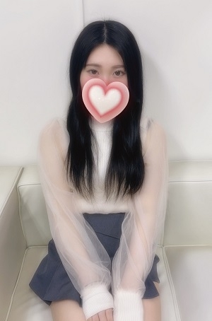 るか