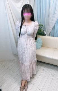 あんり
