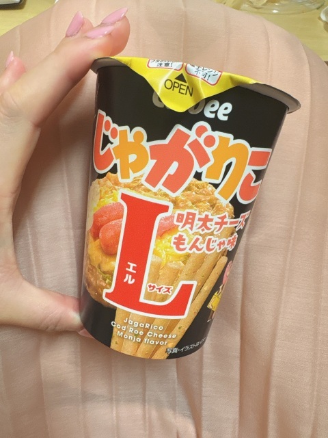 写メ